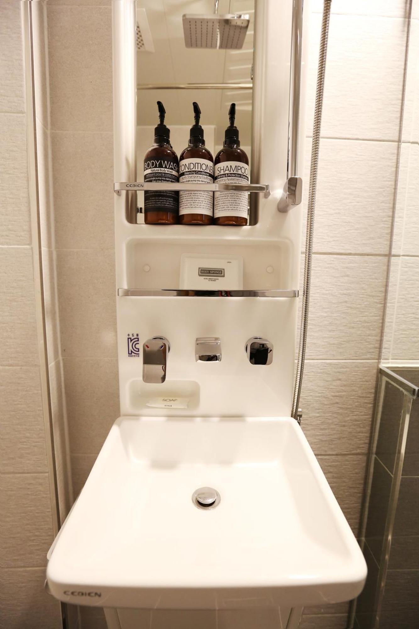 With U Hotel & Guesthouse Sokcho Rum bild