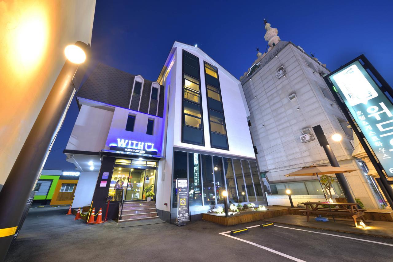 With U Hotel & Guesthouse Sokcho Exteriör bild